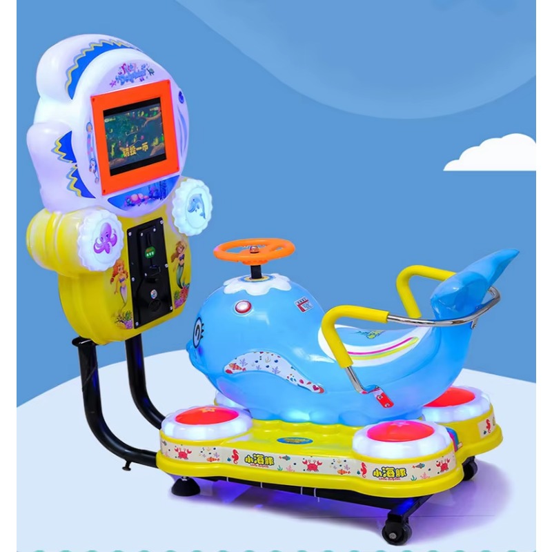 Kiddy Coin Operated MP5 Screen - Coin Operated Kiddie Ride 评论和价格