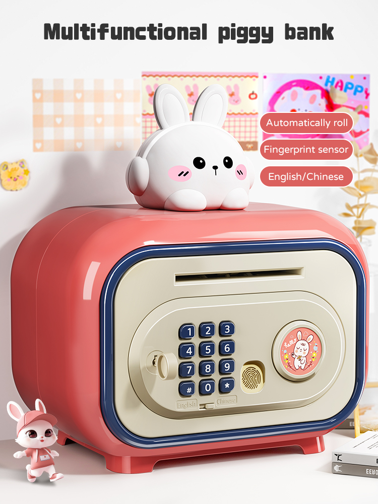 Electronic Pos Savings Piggy B - Coin Operated Kiddie Ride 评论和价格